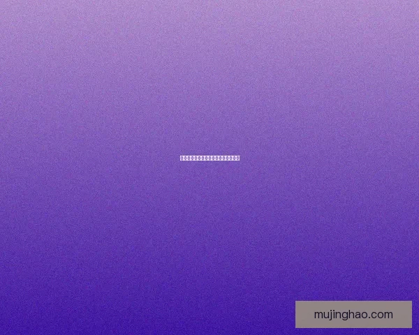 中国真银矿分布区域及其主要产地概述