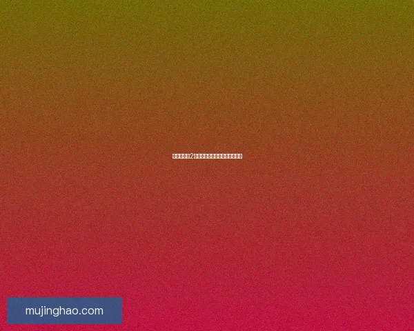 仙剑奇侠传2全剧情攻略详解及任务秘籍大全