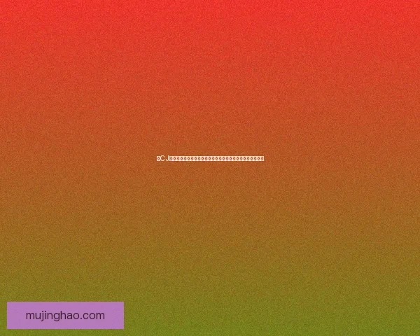 以CJ雅典娜为核心探索多元化发展路径与品牌塑造策略的创新之路 以CJ雅典娜为核心探索多元化发展路径与品牌塑造策略的创新之路