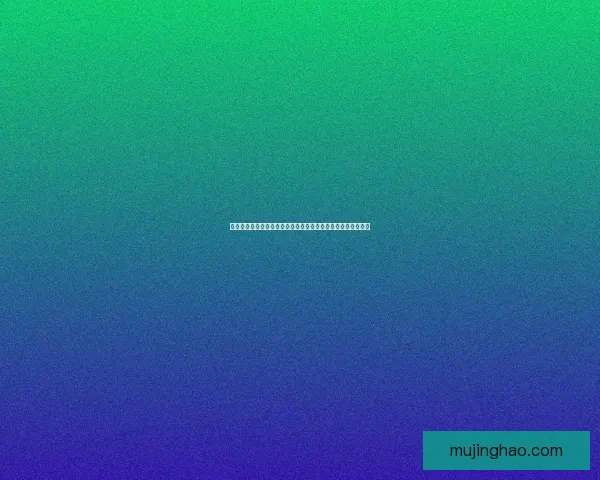 免费下载跳一跳辅助器，轻松提高游戏技巧，助你突破高分记录