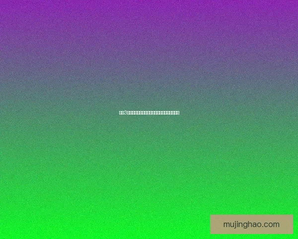 剑侠3新手卡领取攻略全面解析助你轻松畅游江湖世界