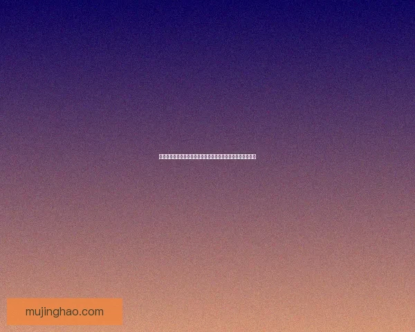 力驱崛起：探索地下城与勇士中力驱职业的极限输出与玩法技巧