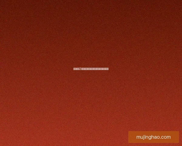 地牢围攻3修改器使用技巧及常见问题解决方法大全