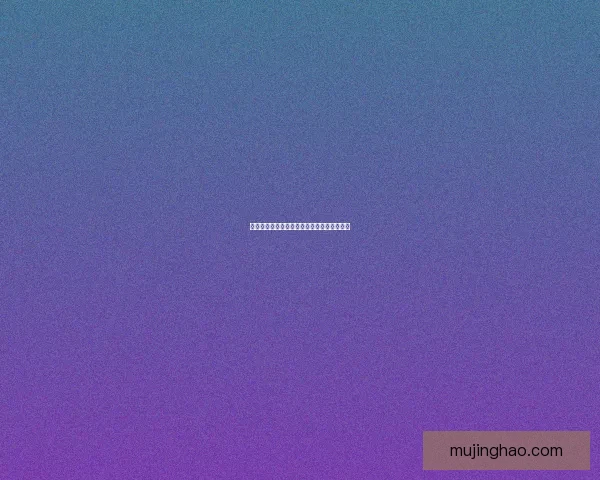 奥奇传说激活码领取指南及常见问题解答大全