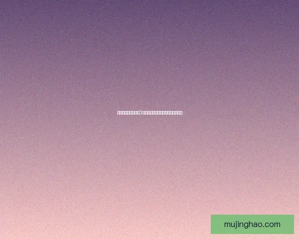 如何进入暗黑破坏神3奶牛关卡并快速完成任务的方法攻略