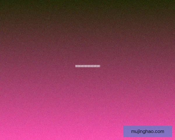 搏击传奇：全球格斗世界的冠军与传奇