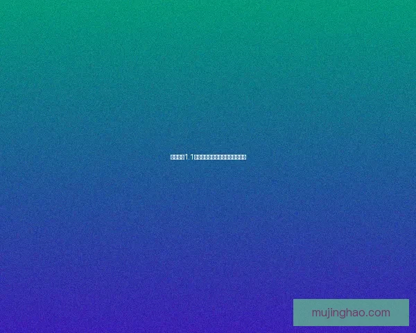 泰坦之旅1.1修改器全功能解析与使用技巧指南