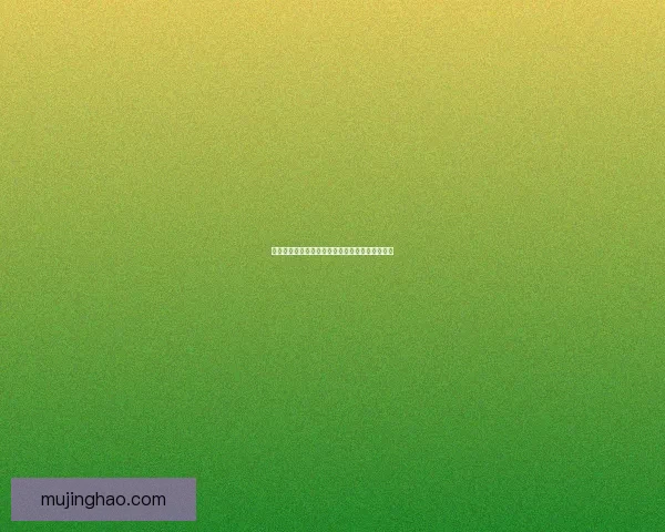 王者荣耀限时点券活动来袭，超值奖励等你领取！