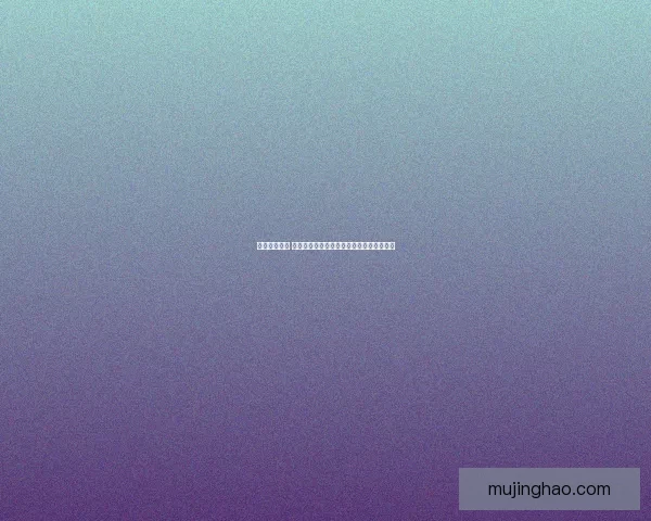 突破极限体验 全脱身服游戏破解版解锁隐藏内容无限畅玩