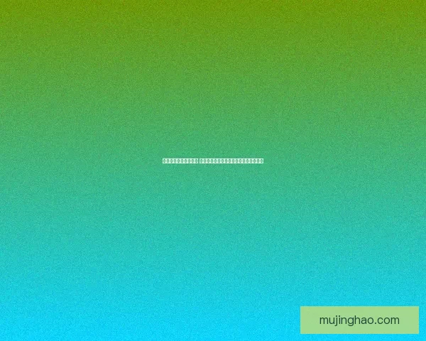 九阴真经职业选择解析 如何根据特点选择最适合自己的职业道路