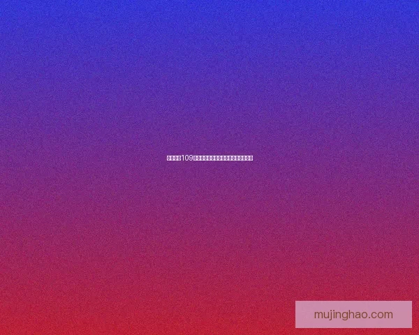 倩女幽魂109甲士装备解析及属性搭配攻略全面解析 倩女幽魂109甲士装备解析及属性搭配攻略全面解析