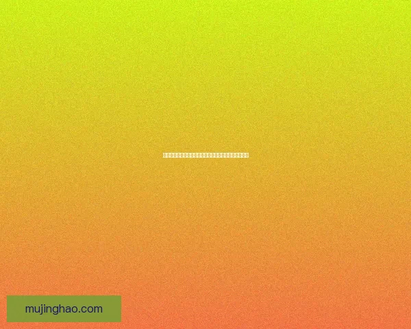 公会名字背后的故事与传说揭示从起源到荣耀的无尽征途 公会名字背后的故事与传说揭示从起源到荣耀的无尽征途