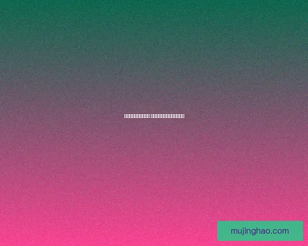 妖狐御魂重生之谜探秘 穿越时空解锁隐藏的神秘力量