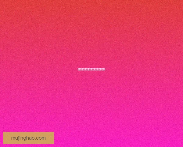 扬州古称广陵的历史渊源与文化底蕴探究 扬州古称广陵的历史渊源与文化底蕴探究